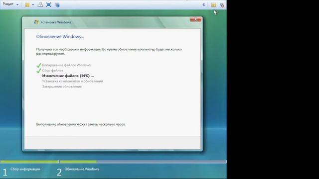 Обновление Windows XP до Windows 7 200 sub special смотреть онлайн