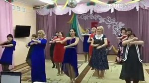 Танец сотрудниц Сегодня праздник у девчат