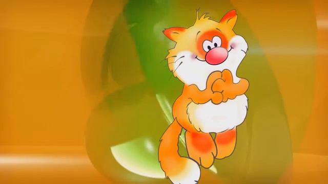 Мише открытка!!!wmv смотреть онлайн