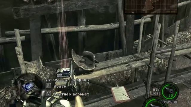 Resident Evil 5 Прохождение игры без комментариев часть 6 Болото смотреть онлайн