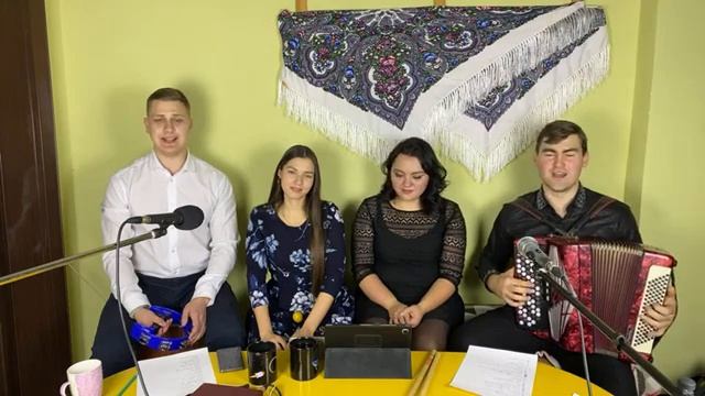 Музыкальный вечерок с ансамблем «БАГРЯНЕЦ»✨? Часть 1 смотреть онлайн