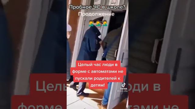 Толи ещё будет. смотреть онлайн