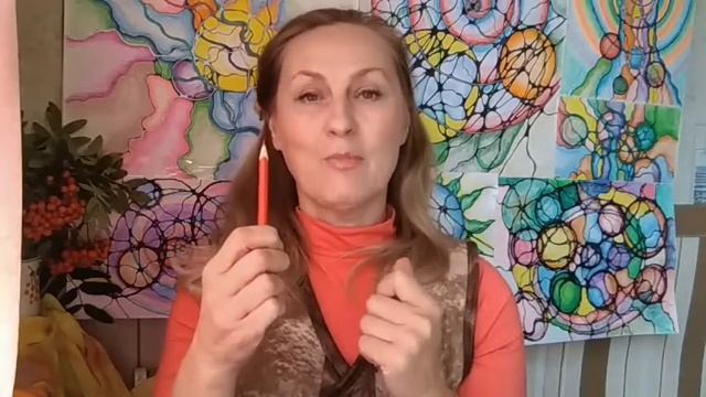 Значение цветов в рисунке смотреть онлайн