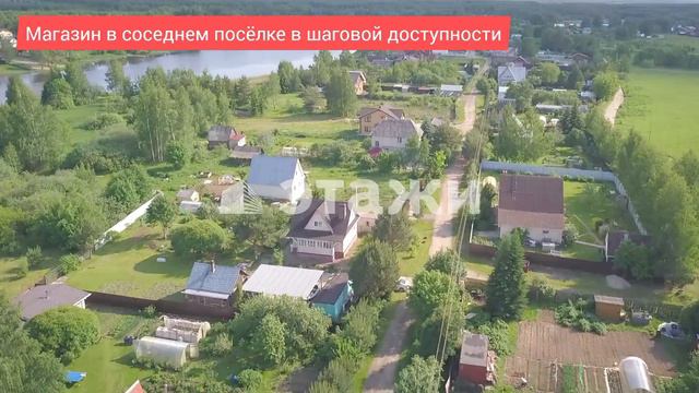 Заречье смотреть онлайн
