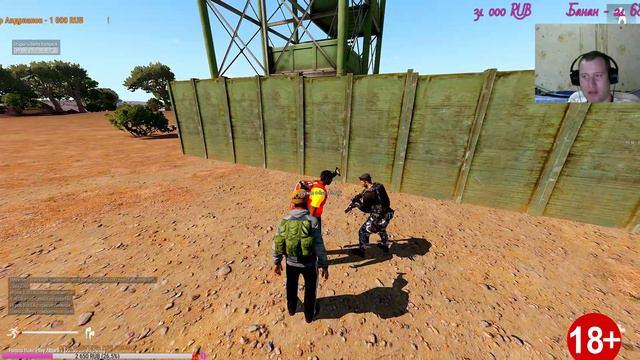 БРАТВА №34! RIMAS RP ArmA 3 Altis Life (RIMAS RP) смотреть онлайн