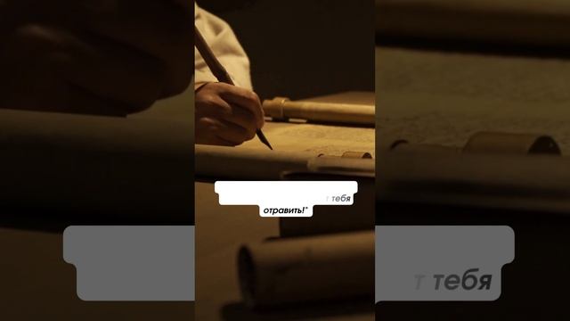 Друг Гая Юлия Цезаря смотреть онлайн