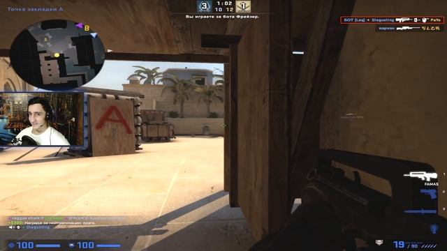 Конфиг ШОКА в деле ! Играю как Эрик Шоков в кс го. смотреть онлайн