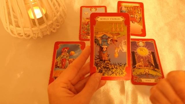Учимся читать расклады и сочетания карт. Вопросы карьеры и бизнеса. смотреть онлайн