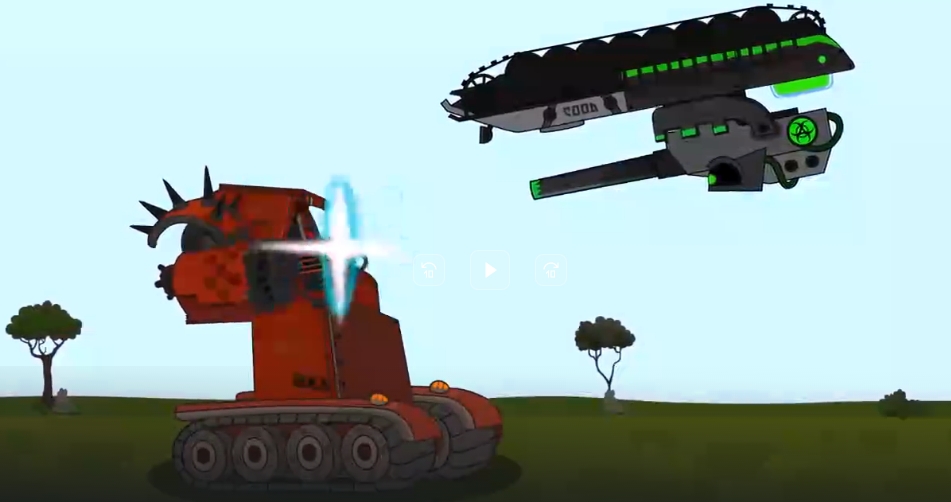 Первый сезон Железных монстров Мультики про танки.mp4 смотреть онлайн