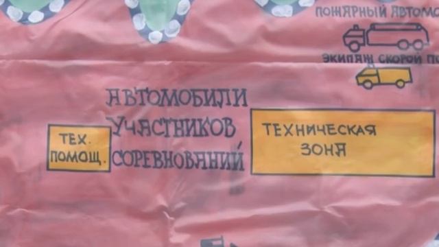 Гонки по бездорожью в Волоконовке смотреть онлайн