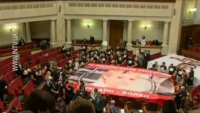 Последний Янукович смотреть онлайн