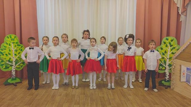 "Детский сад" А. Филлипенко, Т. Волгина