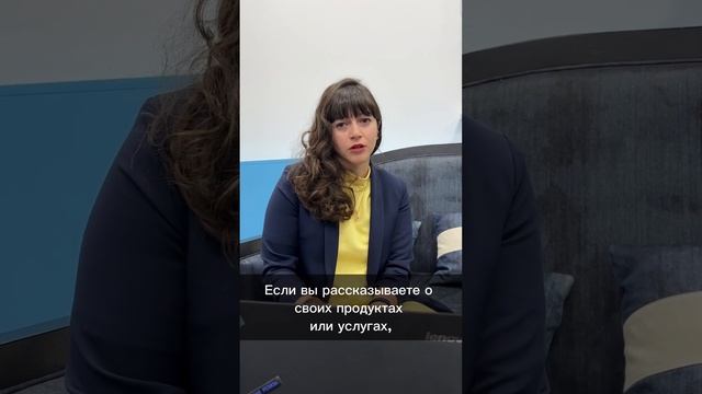 Маркировка рекламы: Какие публикации маркировать? смотреть онлайн