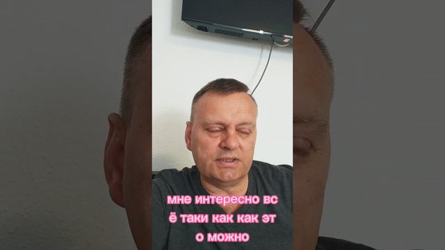 ОХИРЕТЬ ВЫ ЧТО ДО СИХ ПОР СОПЛИ ЖУЕТЕ, ЖДЕТЕ КОГДА ВАШ БАНК ВАМ ШЫШ ПОКАЖЕТ смотреть онлайн