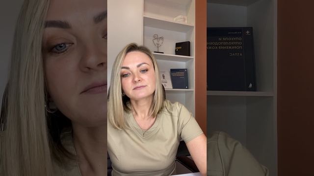 Устраняем нависшее веко. Как? смотреть онлайн