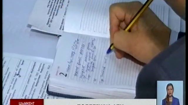 В 2017-ом на развитие животноводства южноказахстанцы получили более 1 млрд 700 млн тенге смотреть онлайн