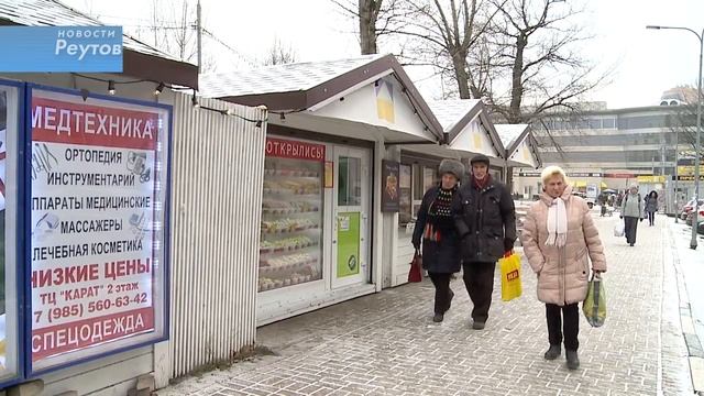 ЧТО МОЖНО УЗНАТЬ О ТОРГОВОЙ ТОЧКЕ ПО QR-КОДУ 29.11.2017 смотреть онлайн