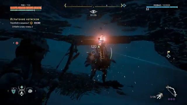 Прохождение: Horizon Zero Dawnl➤ Часть 18 Побочные задания Банук смотреть онлайн