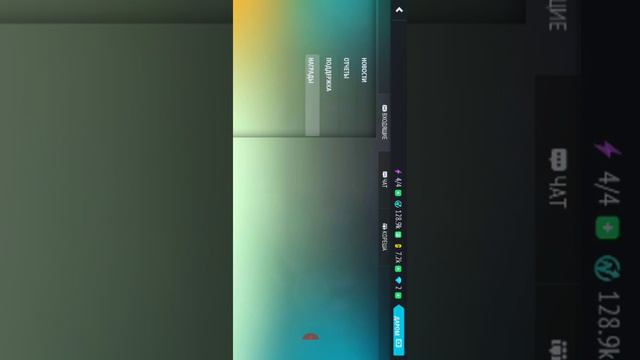 Играю Гангстер Новый Орлеан смотреть онлайн