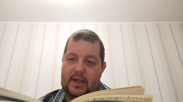 КНИГА 823 Александр Карвовский. Пробы путешествия и другое (М.: Прометей, 1992)