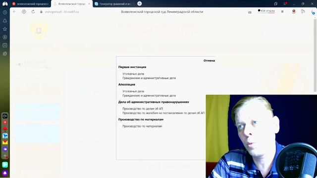 Как Сделать с Заботой