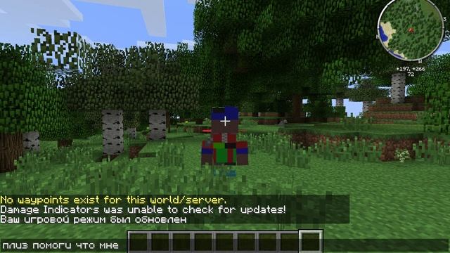 Скин корявый смотреть онлайн