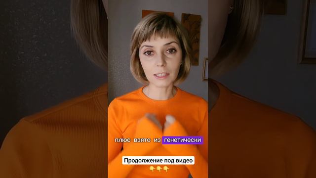 Не чувствую себя женщиной. Вопрос-ответ. Мария Репьях. #психолог #женщина #счастье #самопознание смотреть онлайн