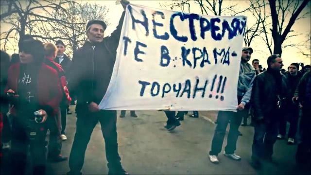 Донбасский фронт смотреть онлайн