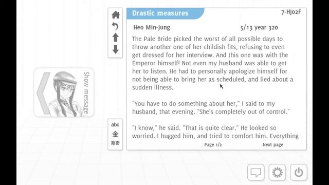 Analogue: A Hate Story PT 3 смотреть онлайн