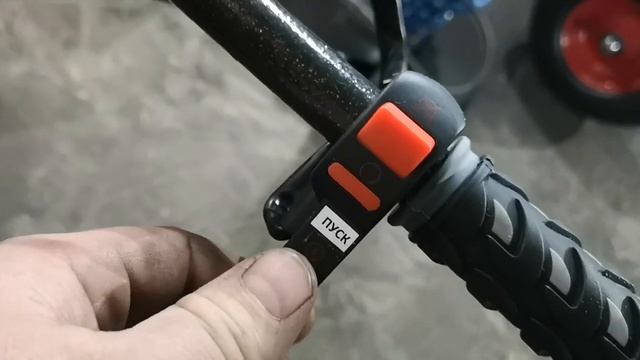 Роторная машина ДЛЯ СТИРКИ КОВРОВ однодисковая. Техклинер ОРМ 430. смотреть онлайн