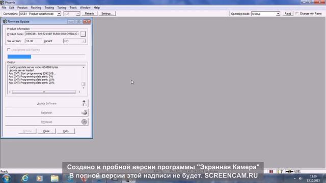 Прошивка nokia c2-01 смотреть онлайн