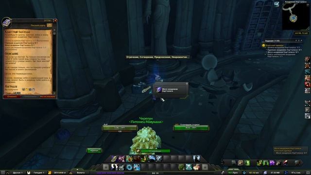 Классная одежда(Dressing With Class)(id=37736)