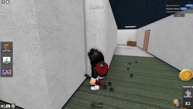 Играю только за убийцу в Murder Mystery 2 смотреть онлайн