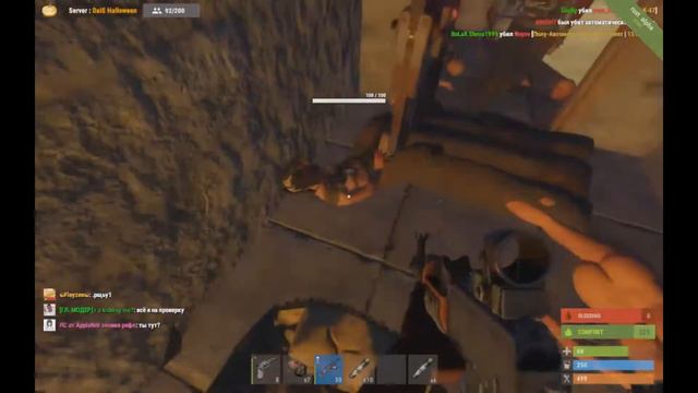 RUST: Дюпаем серу! Разносим сервер! смотреть онлайн