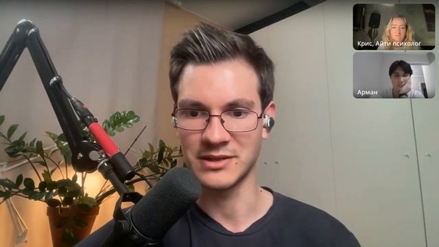 Тимлид на час - 19 апреля смотреть онлайн