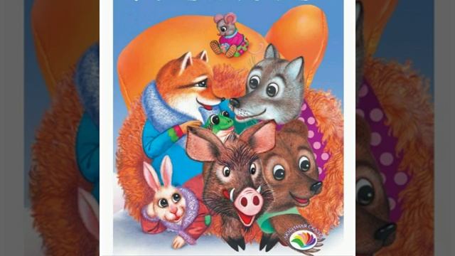 ліплення "Колосок" смотреть онлайн