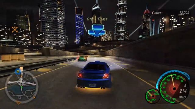 Need For Speed UnderGround-2 (6-я серия) смотреть онлайн