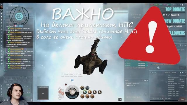 Все что ты хотел узнать про Winter Nexus - Mining Version смотреть онлайн