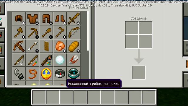 Майнкрафт мод на магию смотреть онлайн