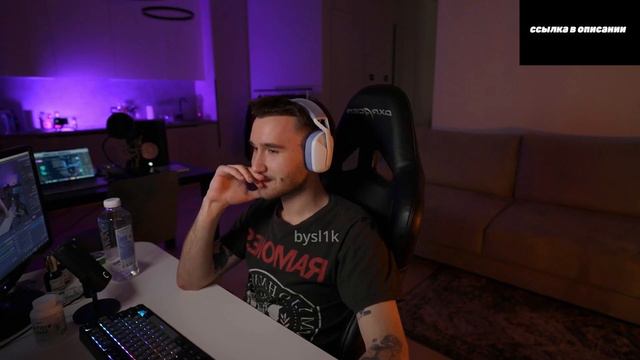 ЧТО ДУМАЕТ КОРЕШ ПРО АКУЛИЧ И ЕЛЮ смотреть онлайн