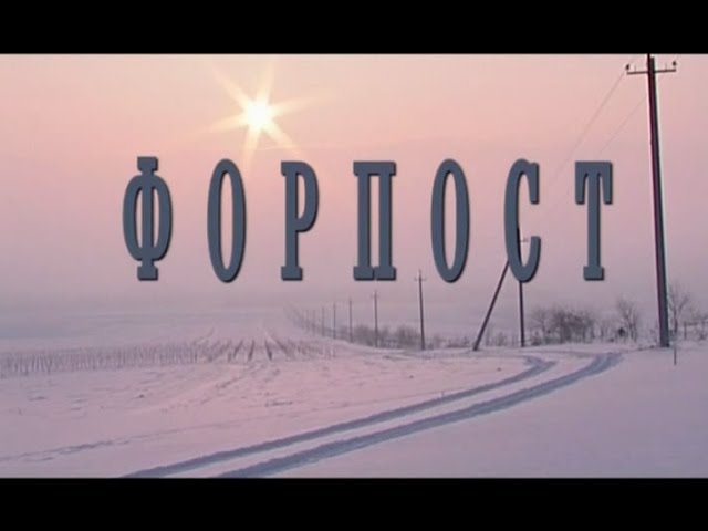 _Форпост_ - фильм про монастырь с детским приютом (HD). смотреть онлайн