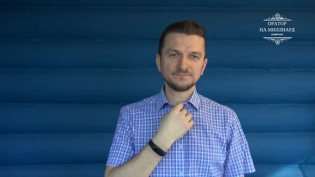 Упражнение на улучшение голоса. Урок 5 смотреть онлайн