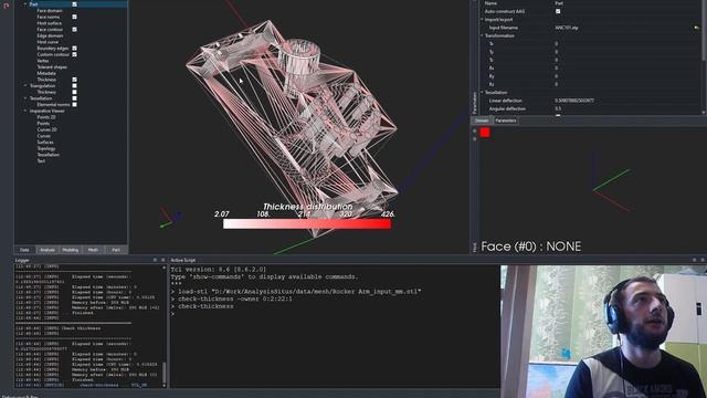 Thickness analysis | Wall thickness | Open Source SDK | Analysis Situs смотреть онлайн