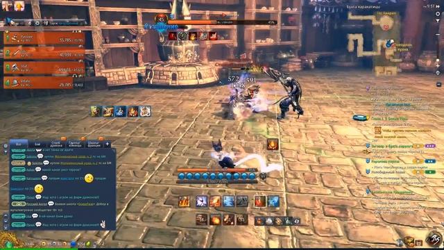 По Хваран 4(6) Гайд смотреть онлайн