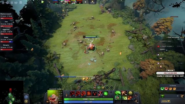 random defense adventure dota 2 кастомка смотреть онлайн