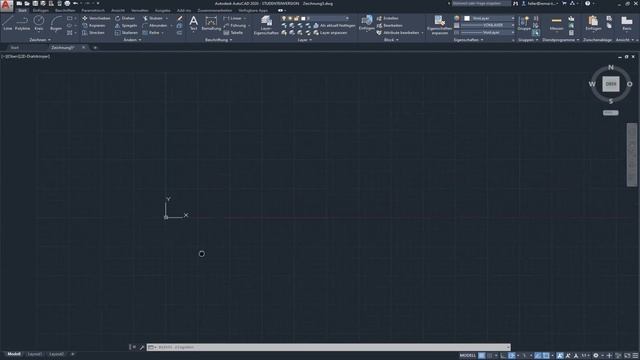 AutoCAD 2020 (deutsch) - Einheit 1 - Einführung смотреть онлайн