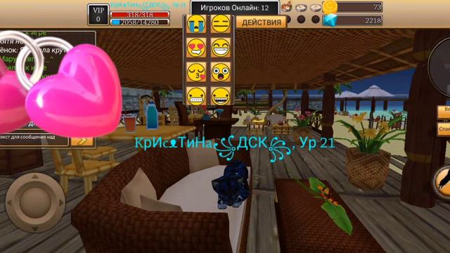 Как я каждое утро😂🤣 смотреть онлайн