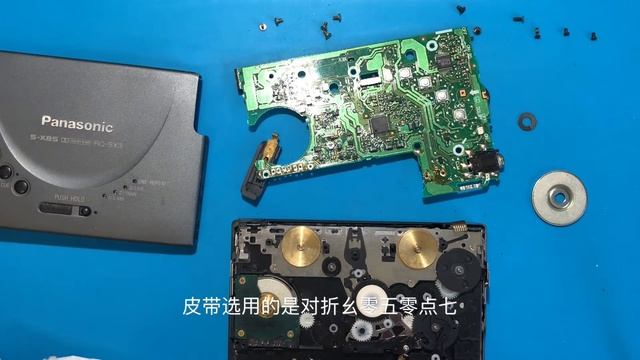 Panasonic RQ SX3 repair смотреть онлайн