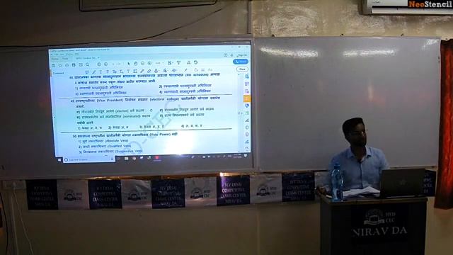 उप-जिल्हाधिकारी दर्शन निकाळजे- MPSC Combine (PSI/STI/ASO) टेस्ट-1 चे विश्लेषण #HVDCEC #NiravDa смотреть онлайн