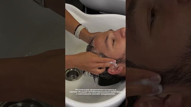 Уход против перхоти ANTI DANDRUFF смотреть онлайн